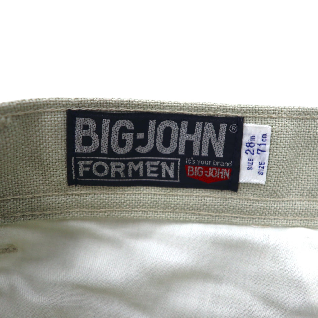 BIG JOHN 70s Center Press Bootcut Flared Pants S Beige Deadstock Unused