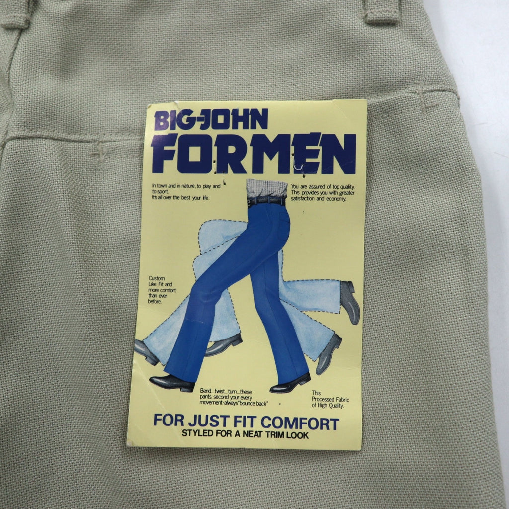 BIG JOHN 70s Center Press Bootcut Flared Pants S Beige Deadstock Unused