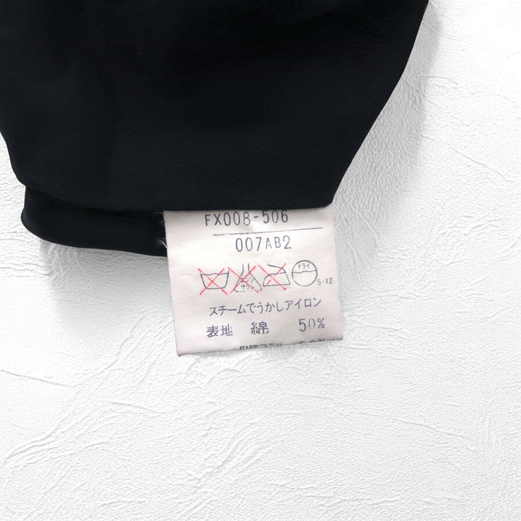 BURBERRYS Old Velvet Flare Skirt S Black Cotton Made in Japan