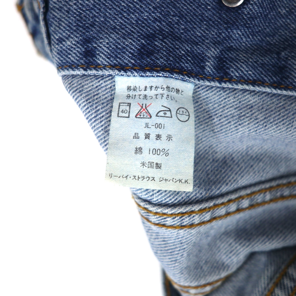 Levi's 90s USA made denim jacket 4th type G-jacket S indigo blue ice wash 70505-0217 button back 527