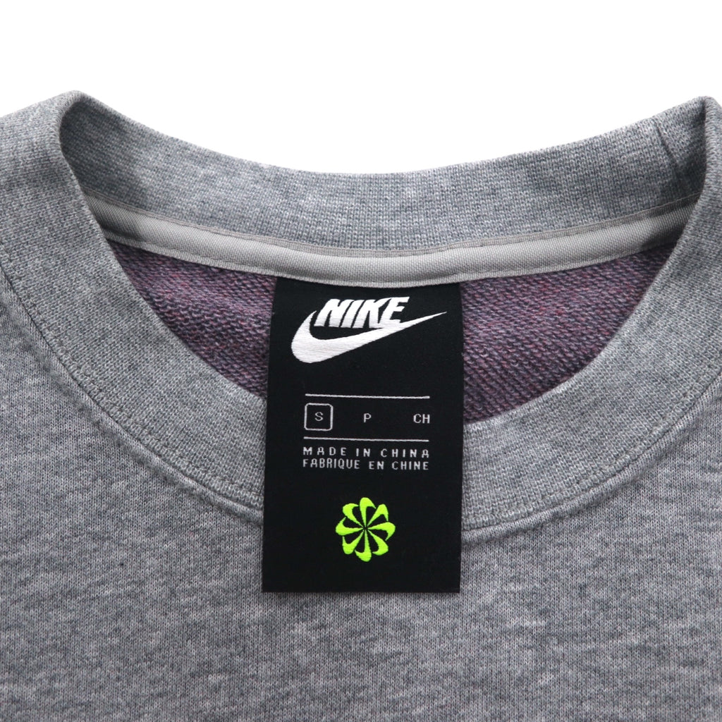 NIKE クロップド スウェット S グレー フレンチテリー センタースウォッシュ CU6404-063