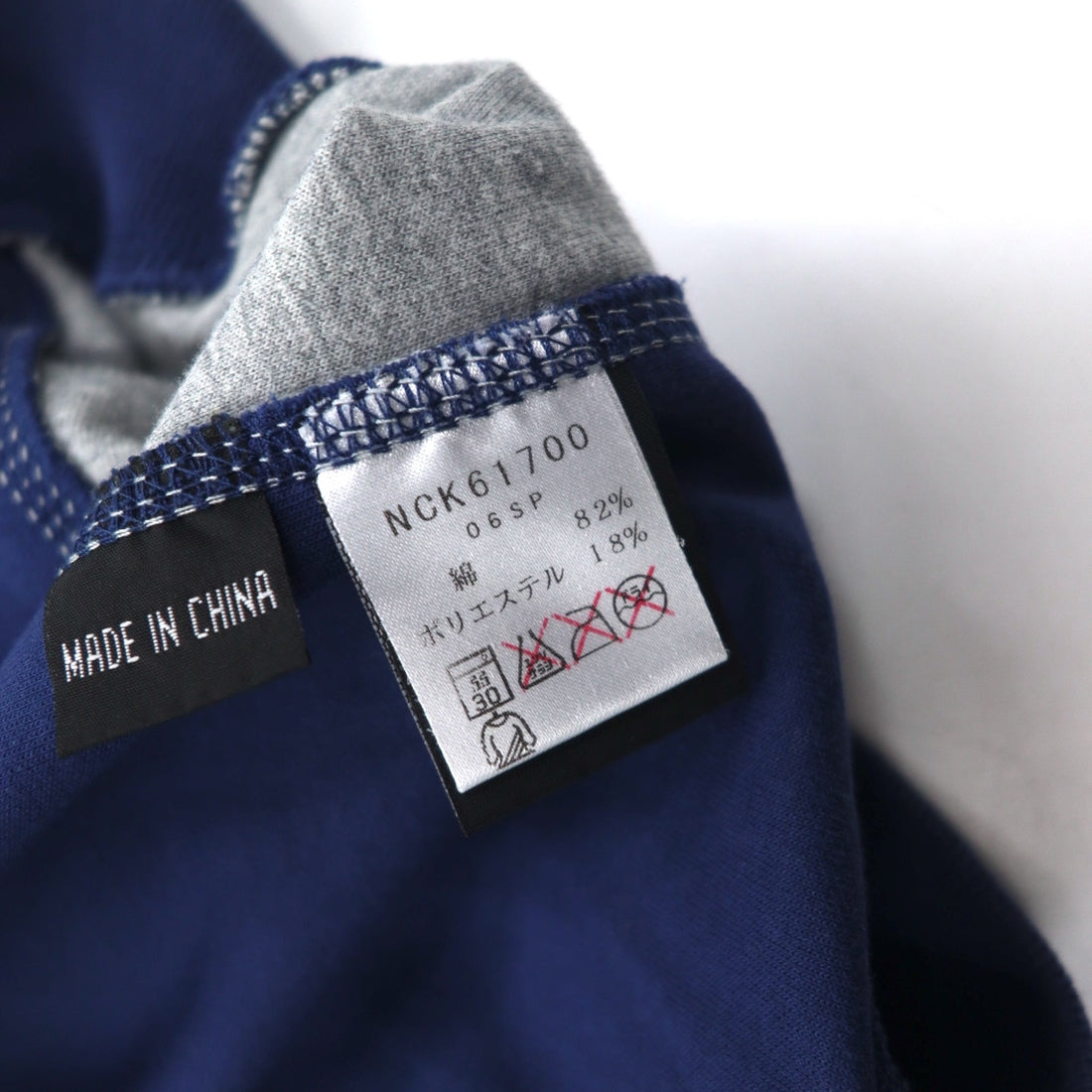 NAUTICA COMPETITION Full Zip Hoodie S Blue Grey Cotton