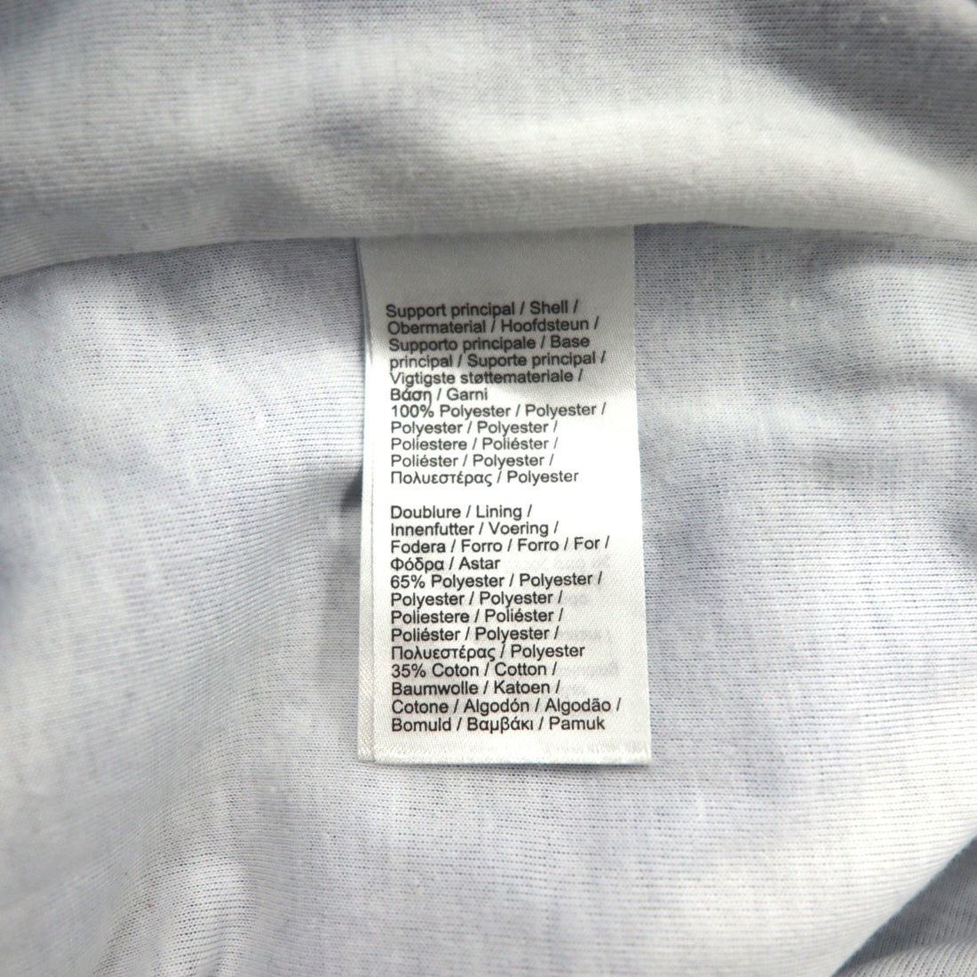 LACOSTE SPORT Solid Diamond Taffeta Shorts, Blue, with One-Point Logo, Size XL, GH353T, for Sports and Tennis
