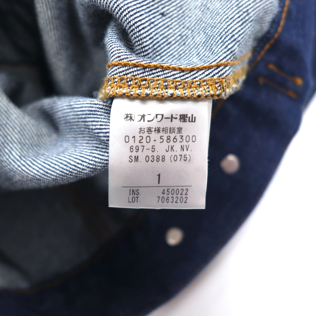 Hard Rock Cafe by NAVE Cropped Logo Jean Jacket Denim Jacket S Indigo Blue Back Logo Embroidery Onward Kashiyama Unused