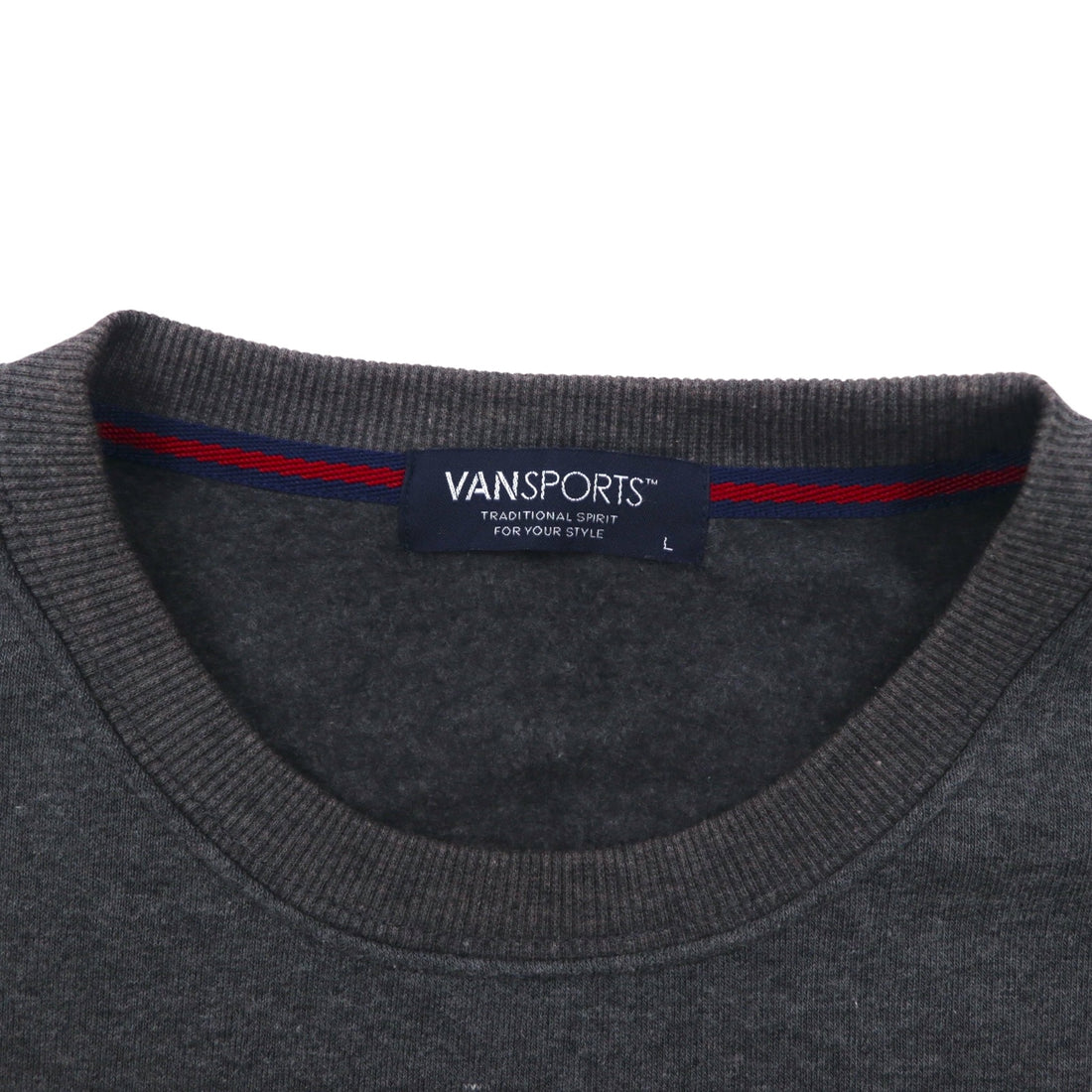 VAN SPORTS クルーネック スウェット L グレー 裏起毛 バックプリント