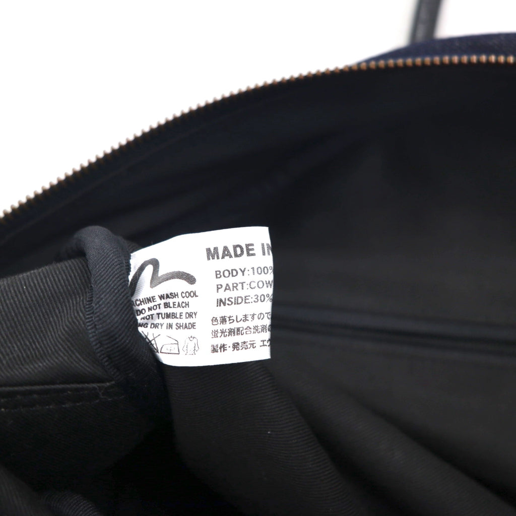 EVISU レザーハンドル デニム ボストンバッグ ハンドバッグ インディゴ ブルー 濃紺 ポケット