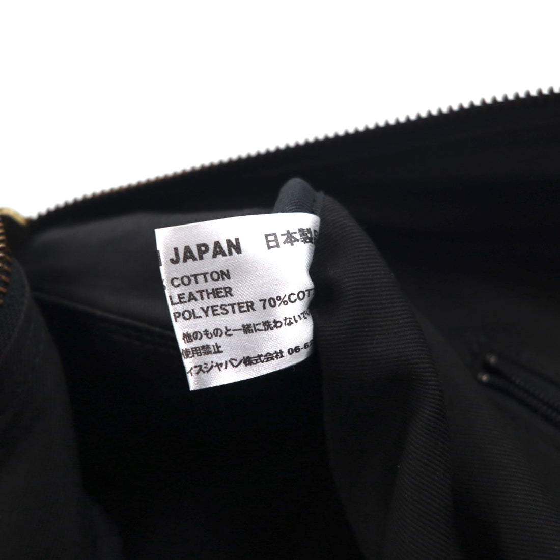EVISU レザーハンドル デニム ボストンバッグ ハンドバッグ インディゴ ブルー 濃紺 ポケット