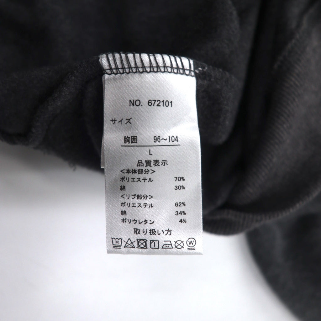 VAN SPORTS クルーネック スウェット L グレー 裏起毛 バックプリント