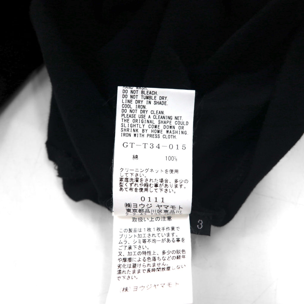 Ground Y ( YOHJI YAMAMOTO ) チェック グラフィック Tシャツ Check Logo Graphic Tee L ブラック GT-T34-015 日本製