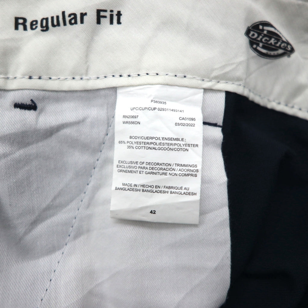 Dickies FLEX Short Cargo Work Pants, XL Regular Fit, Navy, WR556DN