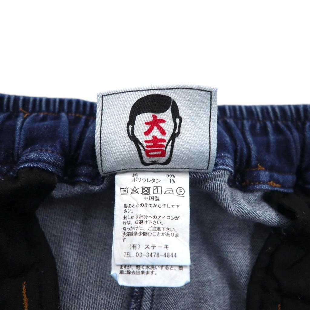 PUNK DRUNKERS PDルーズ デニムパンツ M ブルー インディゴ ヴェルサーチパロディ メデューサ