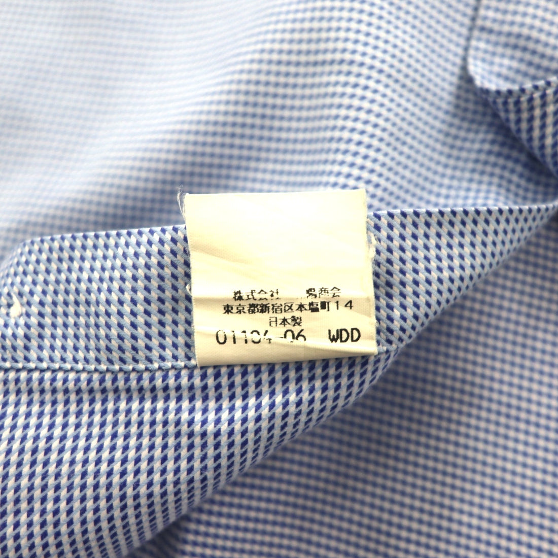 BURBERRY 日本製 ドレス シャツ XL ブルー CLUB COLLECTION カフスホール 胸ポケット