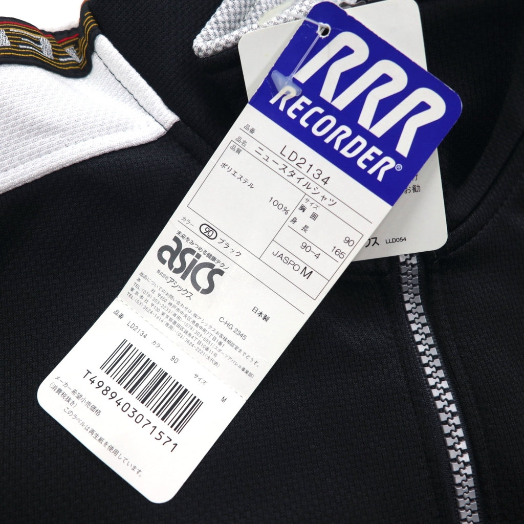 ASICS 90s Made in Japan Half-Zip Track Jacket, Size M, Monochrome, RRR RECORDER, Unused