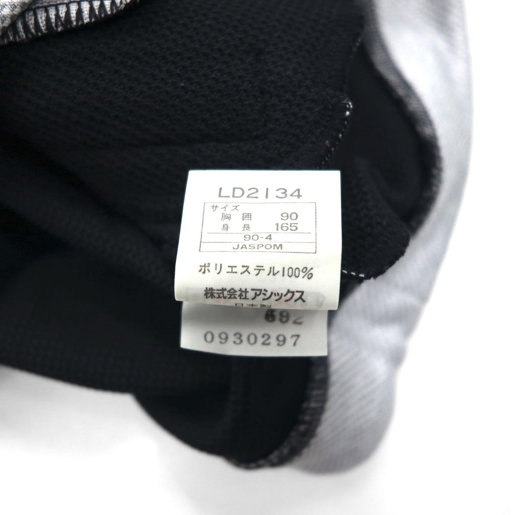 ASICS 90s Made in Japan Half-Zip Track Jacket, Size M, Monochrome, RRR RECORDER, Unused
