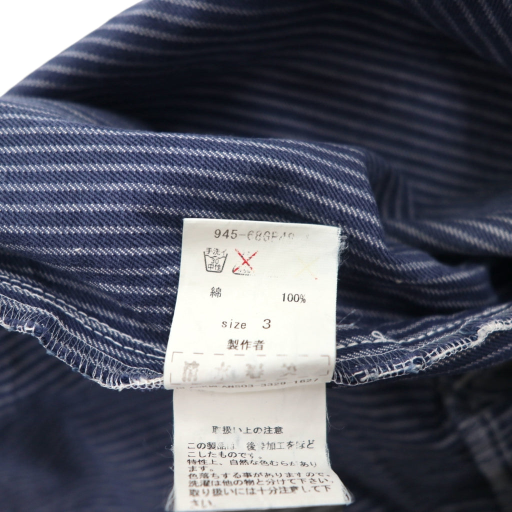 blackmeans Bondage Denim Pants, Size L, Hickory Stripe, Made in Japan