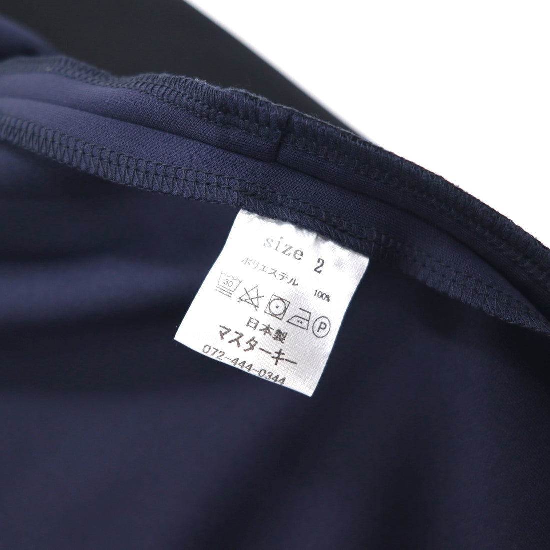 masterkey SONNY Collarless Jacket, Two-Tone Cardboard Knit, Size M, Navy and Black, MK22S-C-13, Made in Japan, Unused