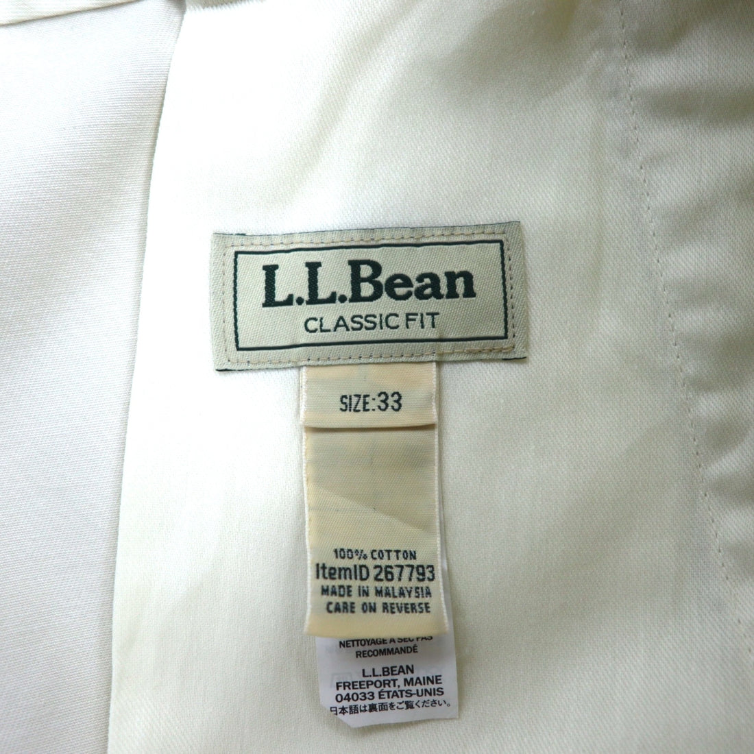 LLBean Classic Fit Double El Chino Shorts, Beige, Cotton, Size L, 267793