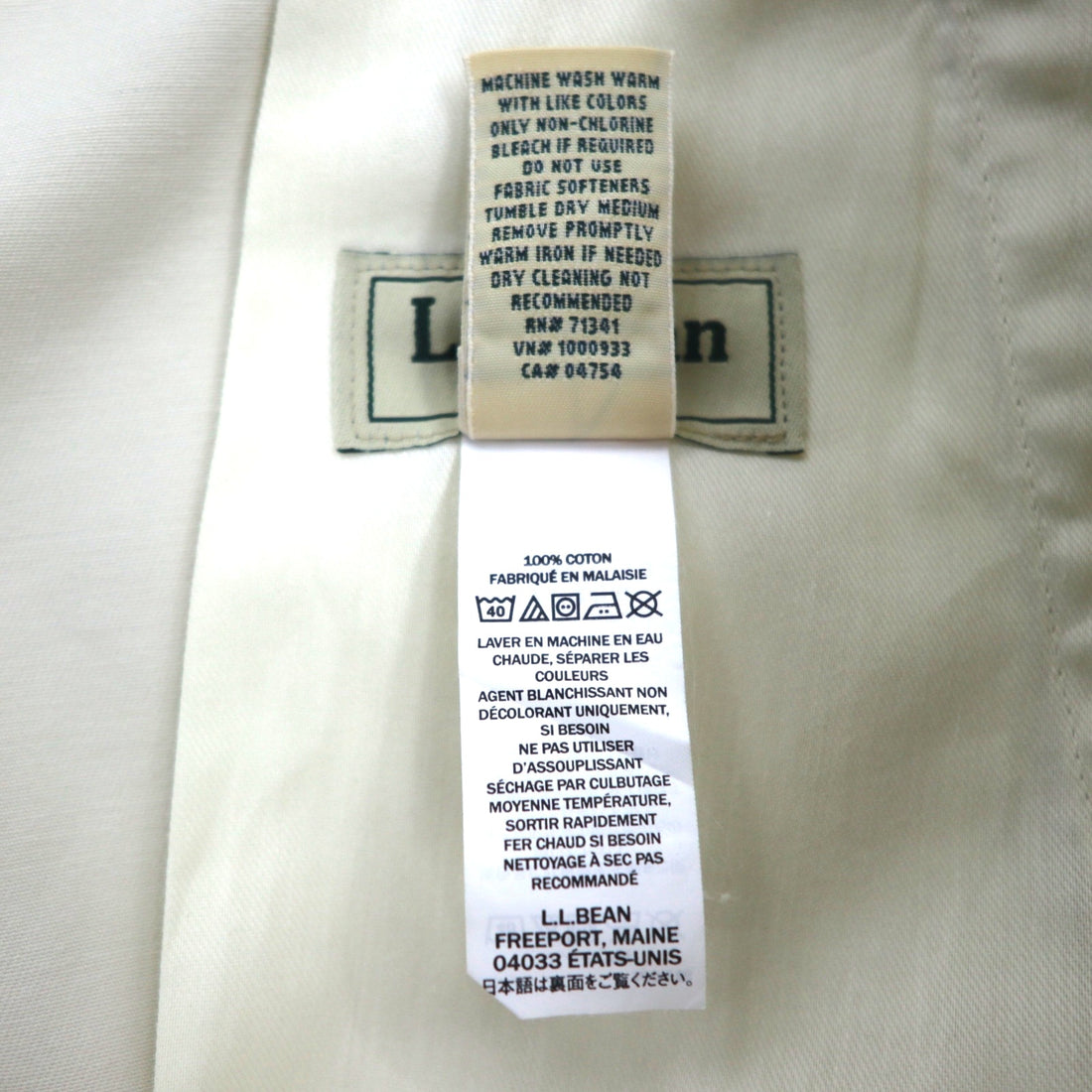 LLBean Classic Fit Double El Chino Shorts, Beige, Cotton, Size L, 267793