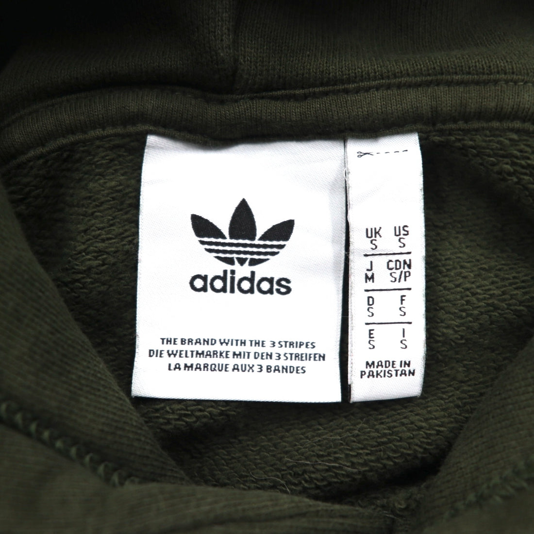 adidas originals トレフォイル フーディー プルオーバーパーカー M カーキ コットン DT7970
