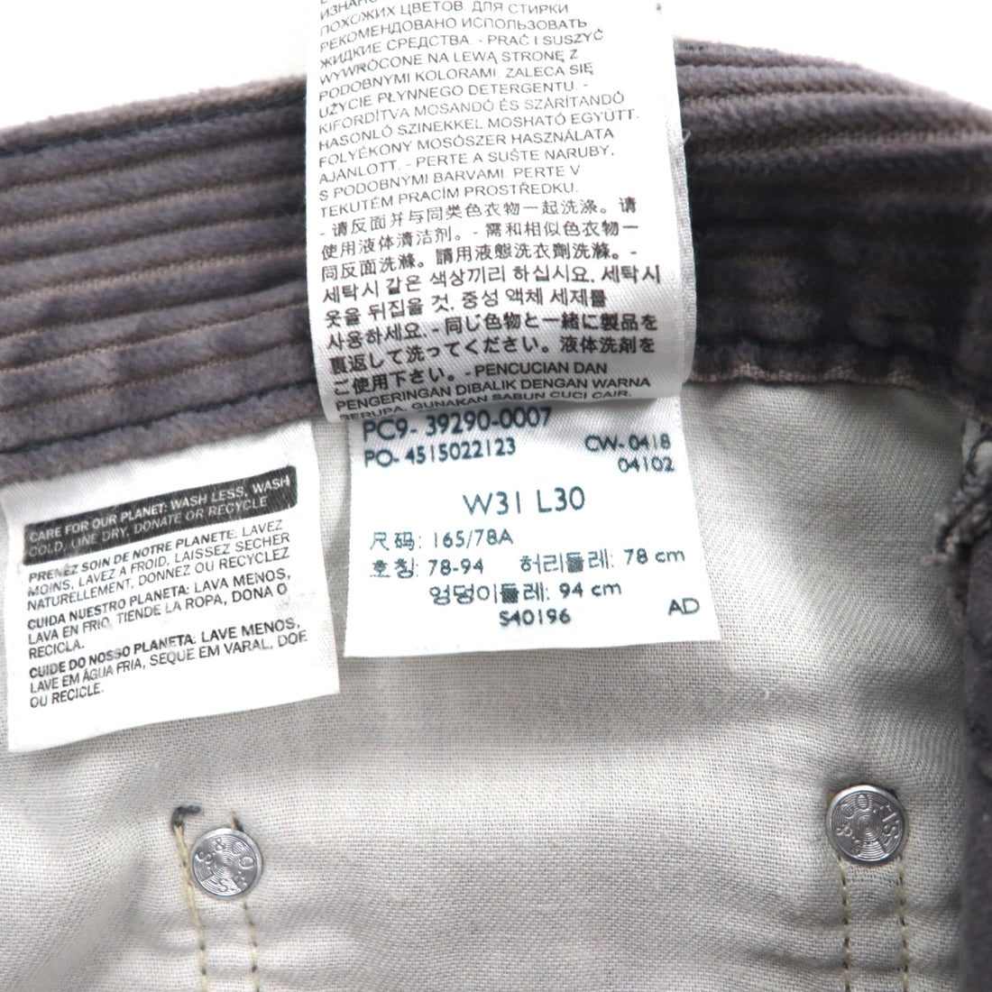 Levi's SILVER TAB 90年代 バギー チノパンツ ワイド コーデュロイパンツ M グレー BAGGY シルバータブ 39290-0007