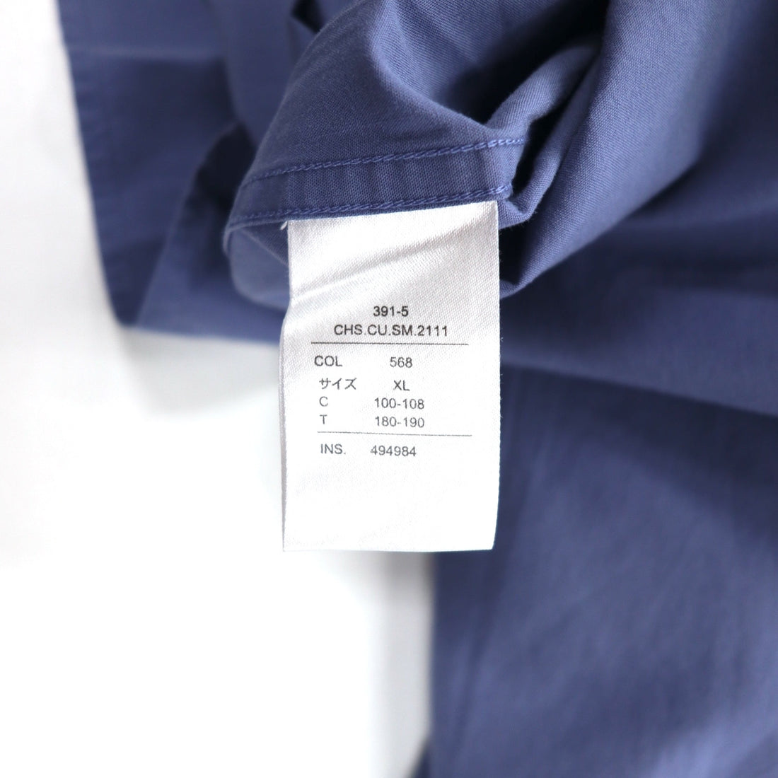 CK Calvin Klein 90s Dress Shirt XL Blue Cotton Unused