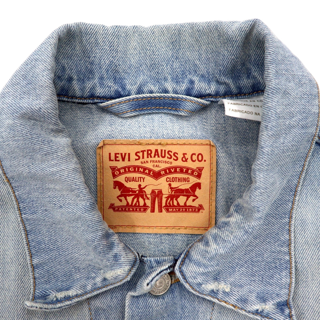 Levi's Denim Jacket, G-Jean, XL, Blue, Ice Wash, Cotton, 47024-0010, Made in Colombia