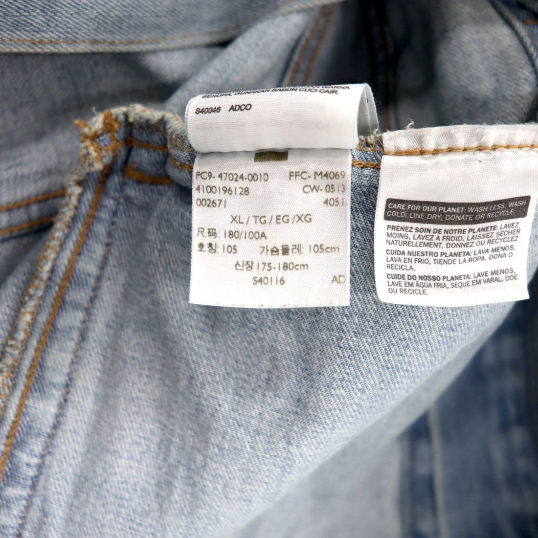 Levi's Denim Jacket, G-Jean, XL, Blue, Ice Wash, Cotton, 47024-0010, Made in Colombia