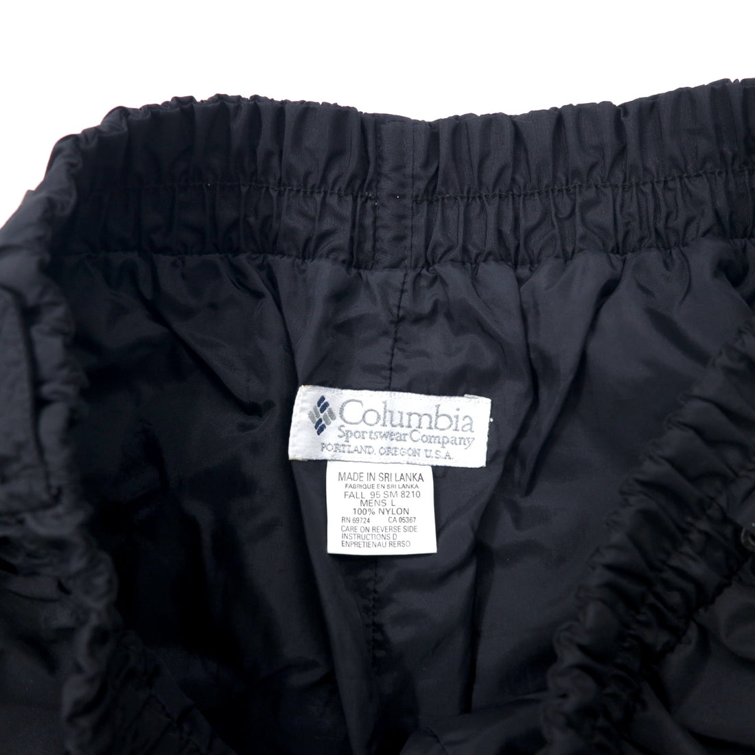 Columbia 90's Nylon Mountain Pants L Black Waterproof Made in Sri Lanka