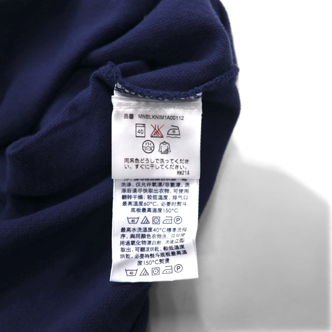 Polo by Ralph Lauren 90年代 ビッグポニー刺繍 ポロシャツ L ネイビー コットン 鹿の子 CUSTOM FIT CLASSICS 未使用品