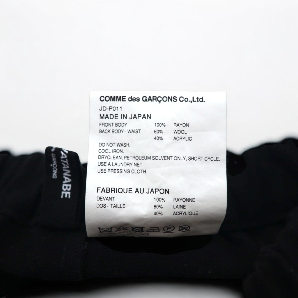 JUNYA WATANABE COMME des GARCONS Wide-legged Easy Pants XS Black Rayon Wool Floral Pattern JD-P011 Made in Japan