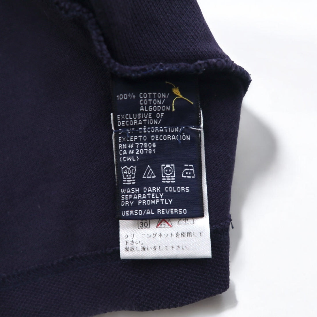 TOMMY HILFIGER ラガーシャツ L イエロー ネイビー ストライプ コットン