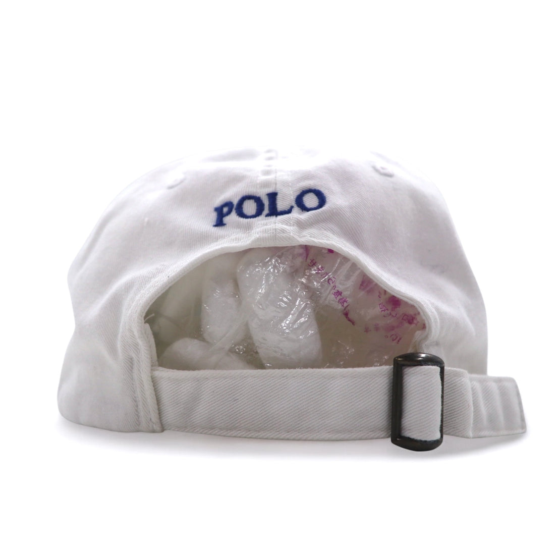 POLO RALPH LAUREN 6-panel cap with small pony embroidery, ONE, white, cotton