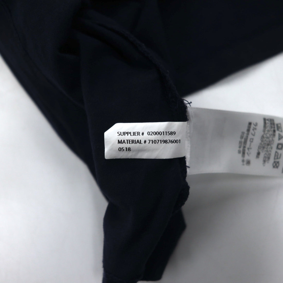 Polo by Ralph Lauren Long Sleeve T-Shirt Hoodie S Navy Sleeve Print POLO USA