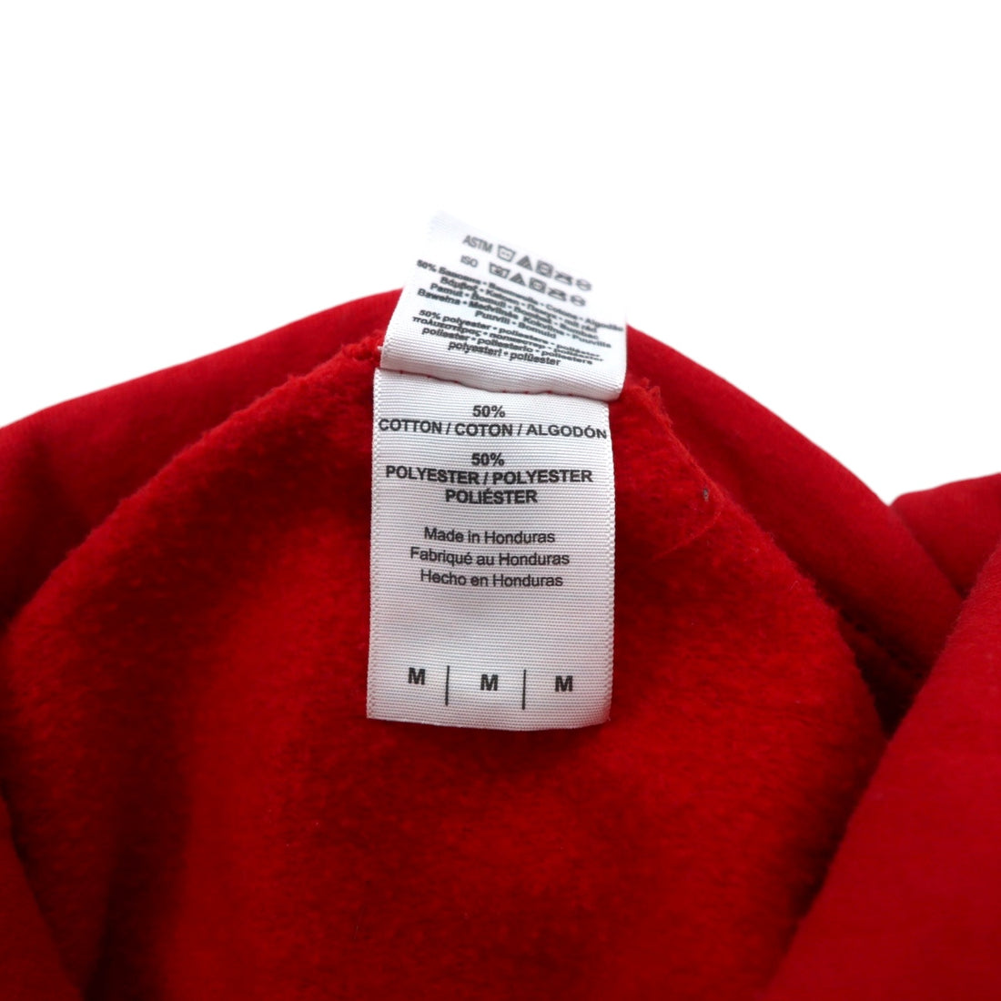GILDAN Pullover Hoodie M Red Cotton Fleece Lining EAST PATRIOTS OLDHAM