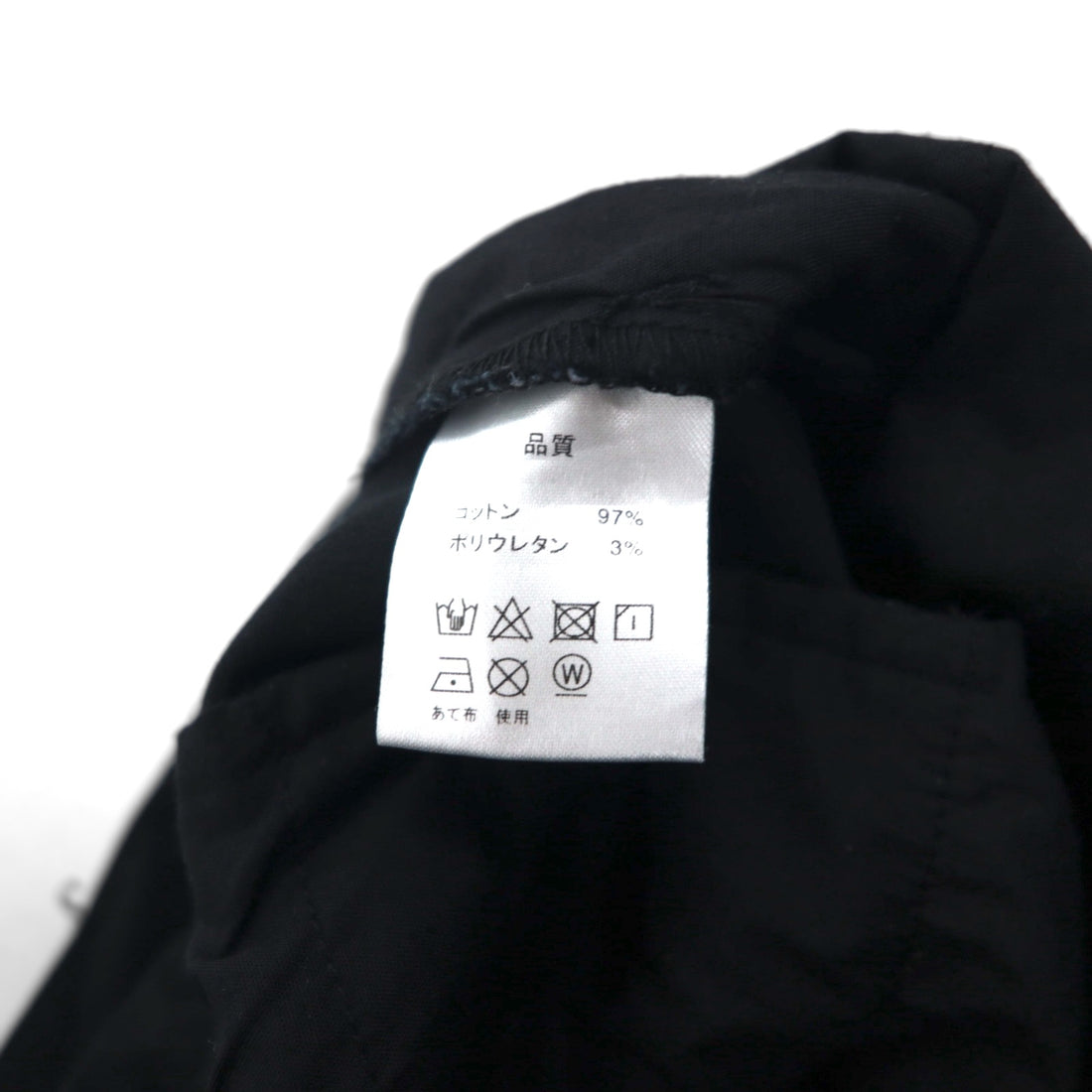 glamb エクスペリメンタルカーゴパンツ Experimental Cargo Pants ミリタリー M ブラック ユーティリティ ポケット