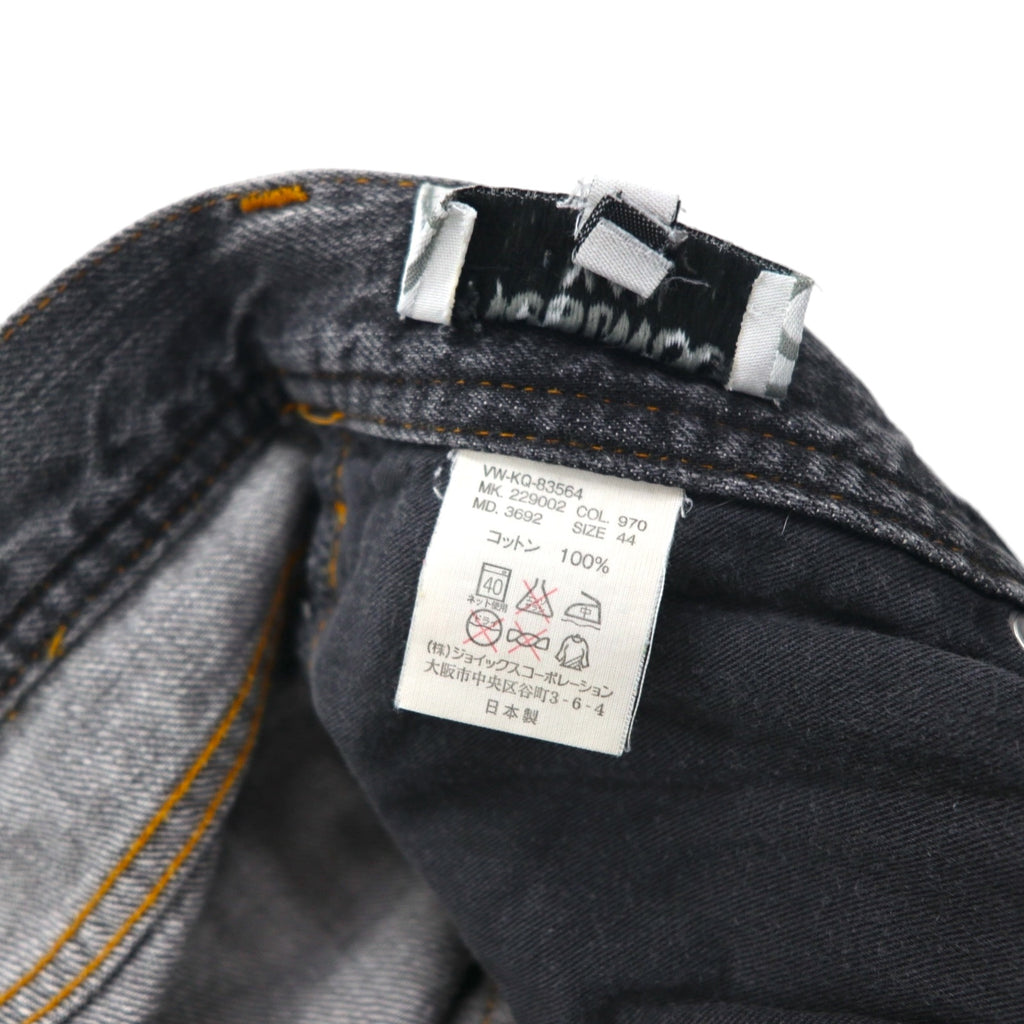VIVIENNE WESTWOOD MAN Orb Embroidered Denim Pants, Size M, Gray, Cotton, Made in Japan