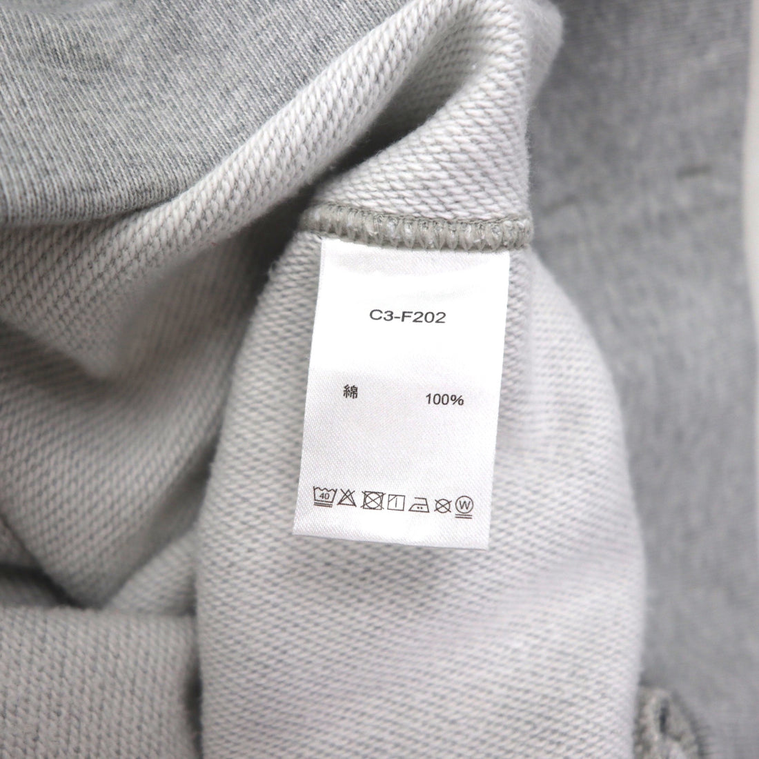 Champion 25SS リバースウィーブ REVERSE WEAVE 10oz スウェットパンツ ジャージ XL グレー C3-F202