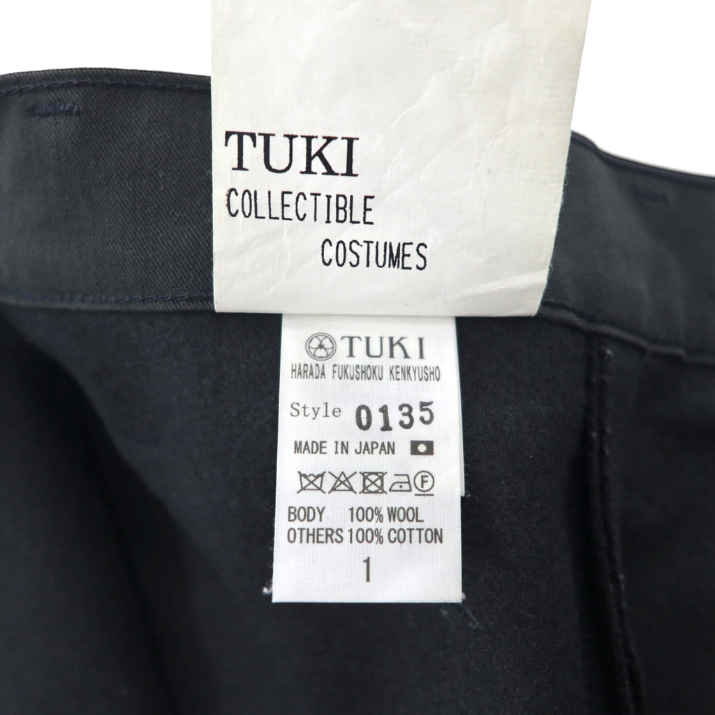 TUKI コンバットパンツ 0135 Combat Pants Melton ワイドパンツ S グレー ウール メルトン 日本製
