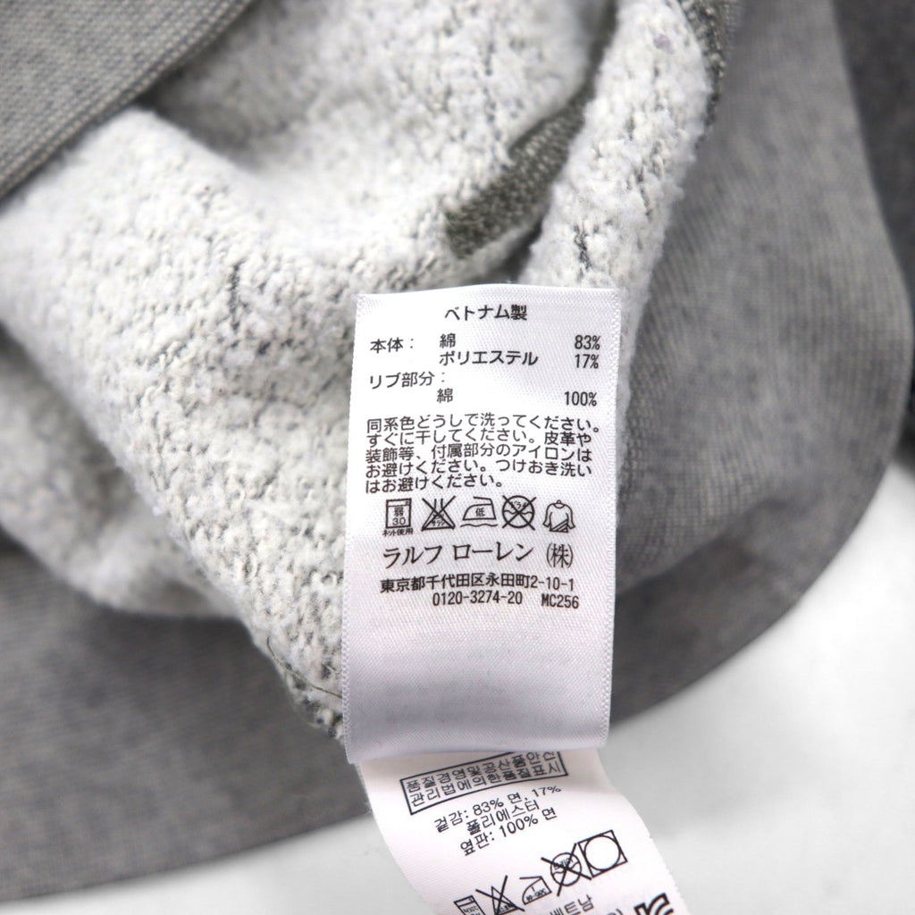 Polo Ralph Lauren プルオーバー パーカー M グレー NY 1967 プリント