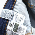 Levi's 511 Slim Fit Tapered Denim Pants Size 32 Blue Cotton Stretch 04511-5297