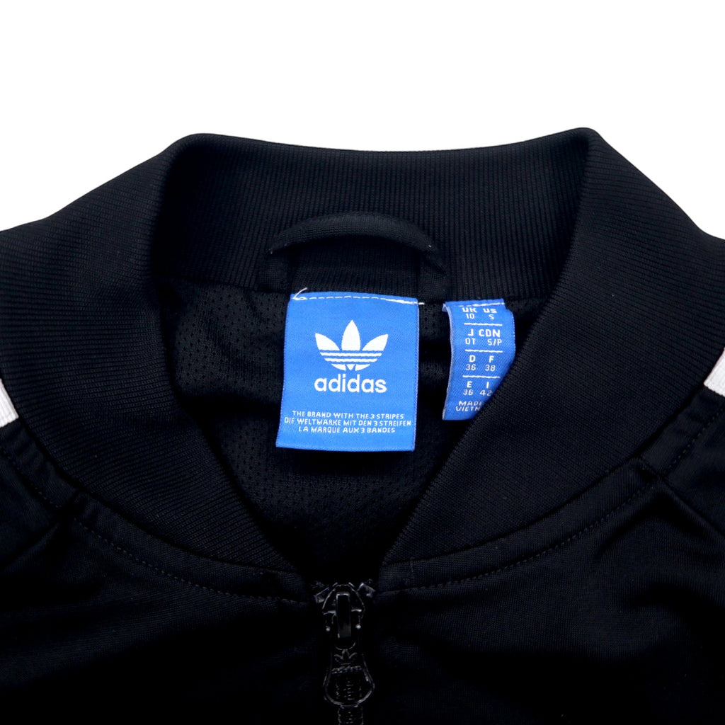 adidas originals track jacket jersey OT black ATP type polyester SUPER GIRL TRACK TOP AJ8432