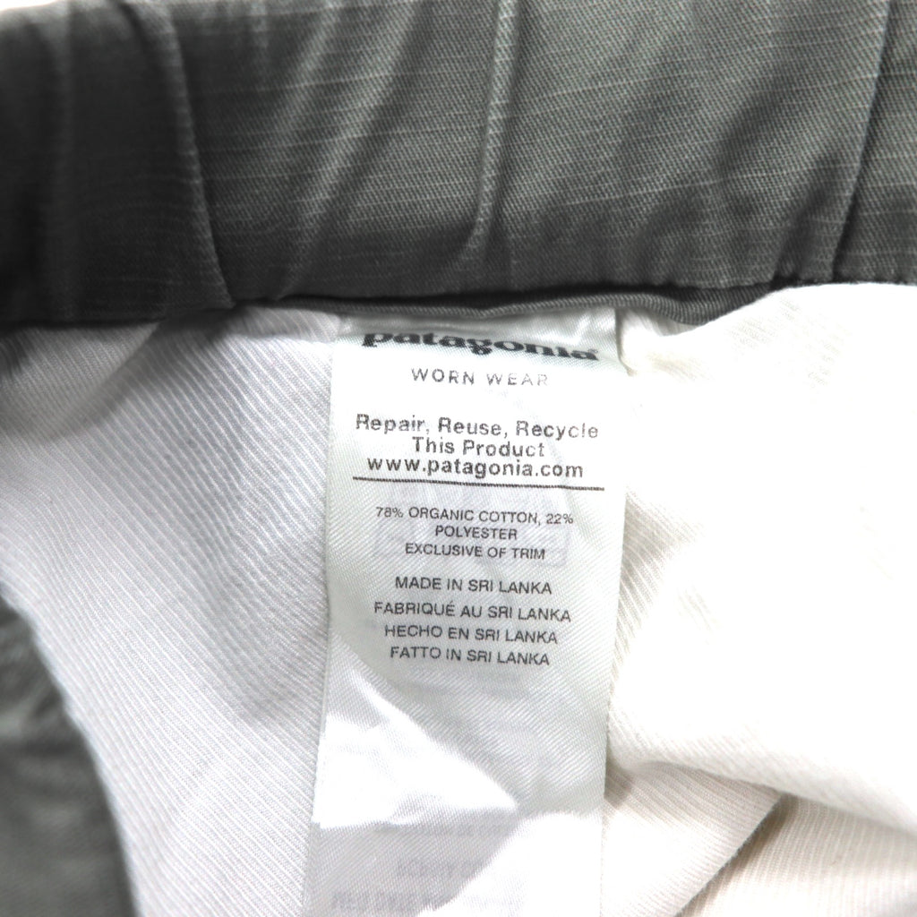 Patagonia Performance Gi IV Shorts, Size L, Khaki, 57945