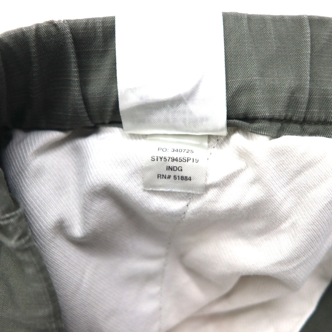 Patagonia Performance Gi IV Shorts, Size L, Khaki, 57945