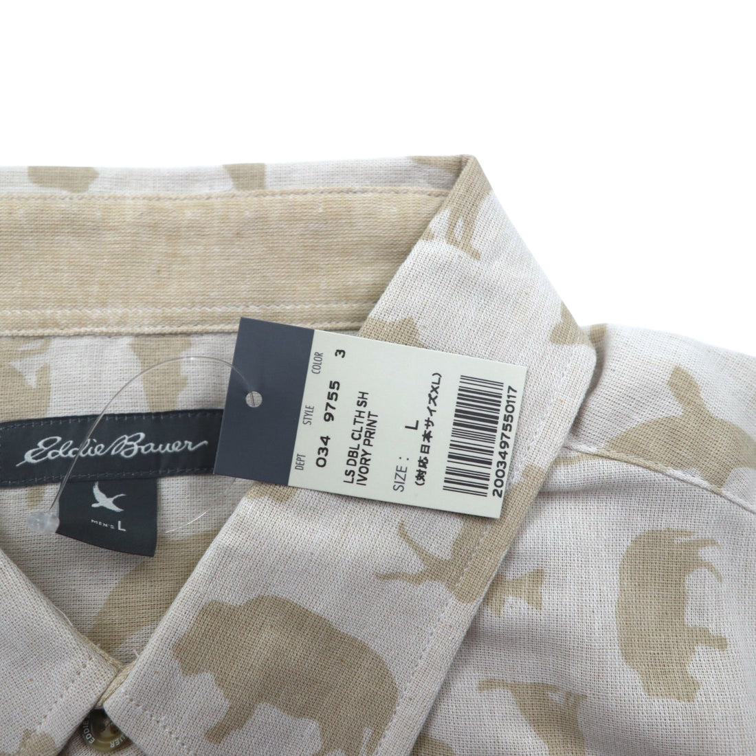 Eddie Bauer ボタンダウンシャツ L ベージュ コットン 総柄 アニマル 未使用品