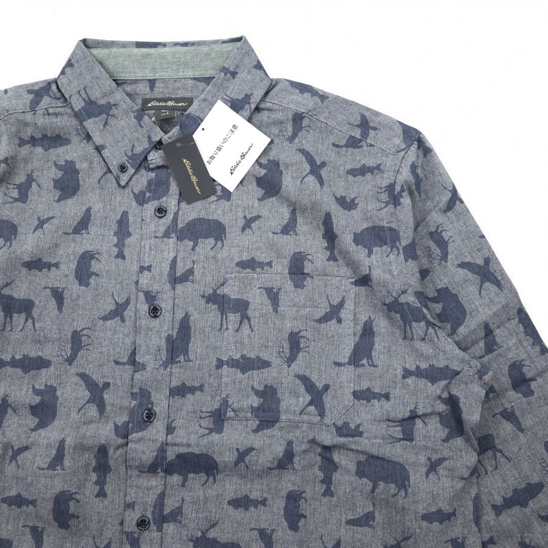 Eddie Bauer Button-down Shirt L Navy Cotton All-over Animal Pattern Unused