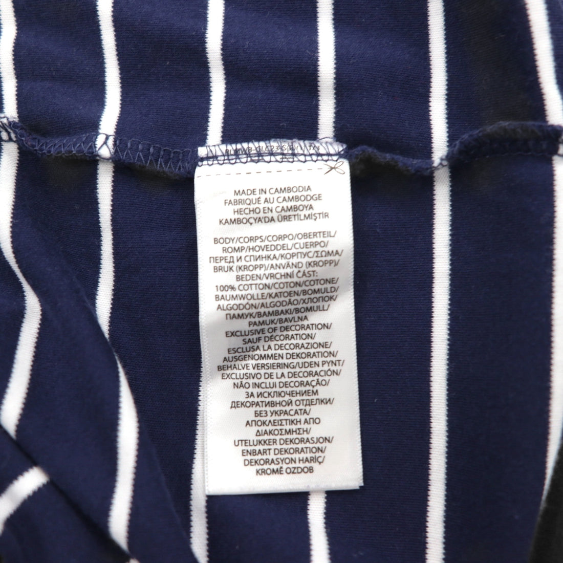 POLO RALPH LAUREN Striped Polo Shirt XL Navy Cotton Small Pony Embroidery