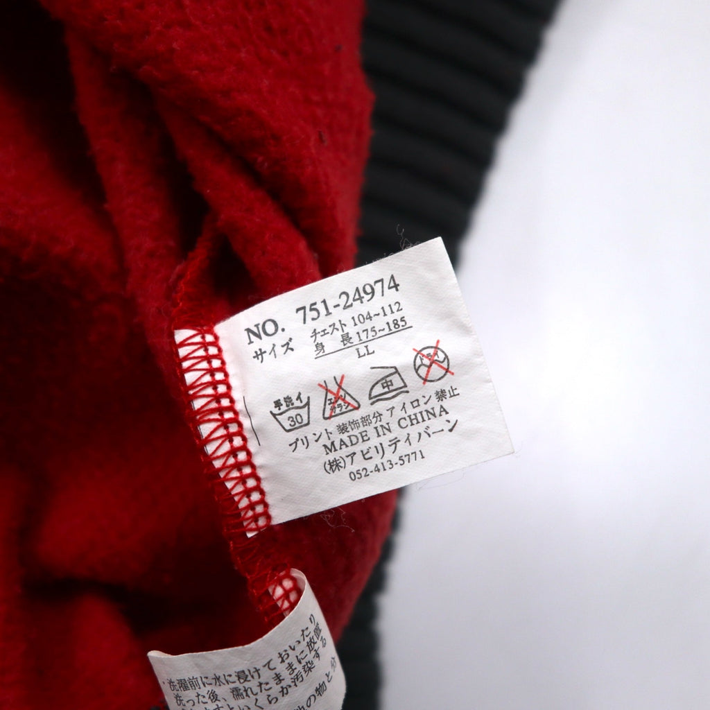 90s AB TECH SPORTS Waffle Hoodie XL Red Embroidery Graffiti Street Big Size