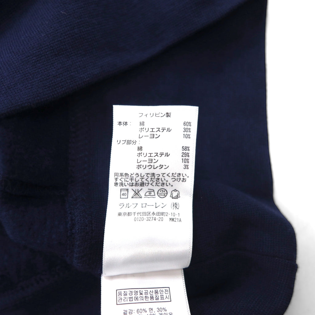 Polo Ralph Lauren ビッグポニー プルオーバー パーカー L ネイビー カンガルーポケット 未使用品