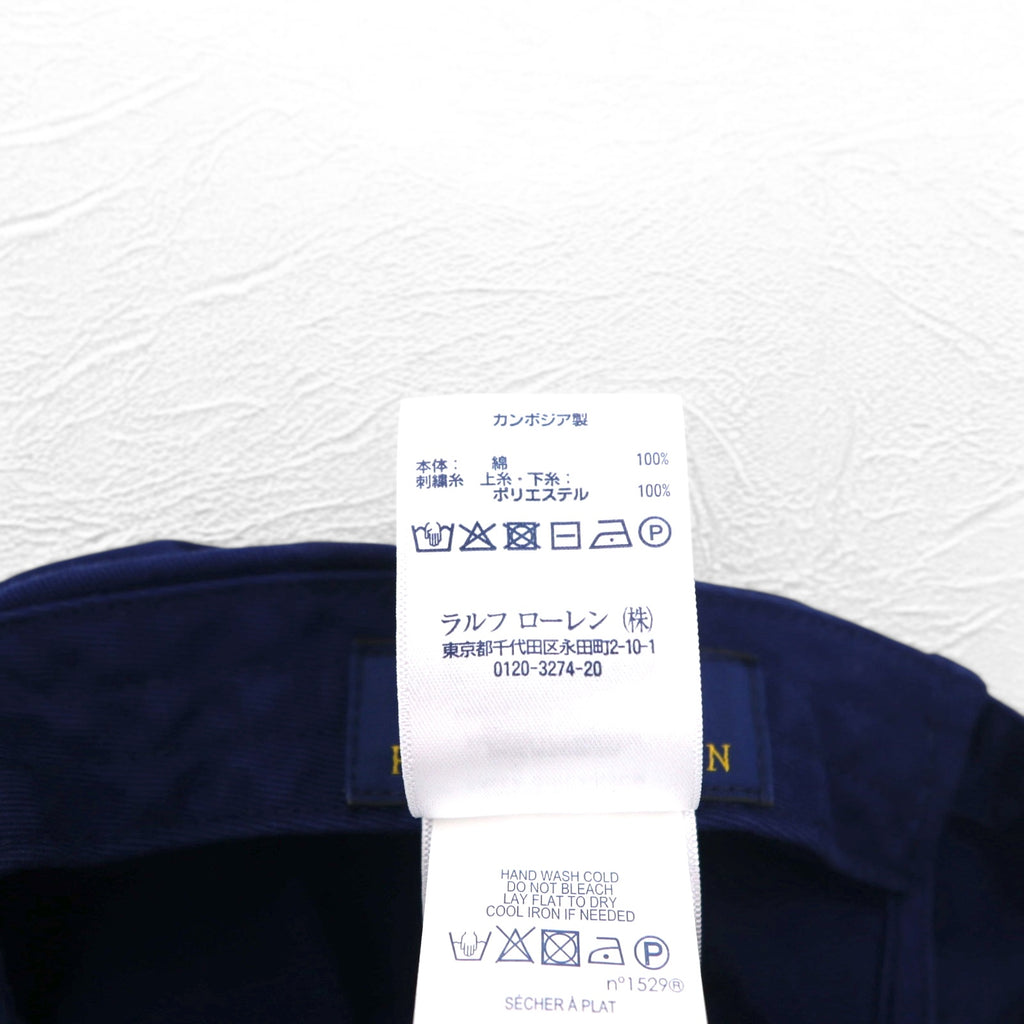 POLO RALPH LAUREN Big Pony 6 Panel Cap FREE Belt Navy Cotton