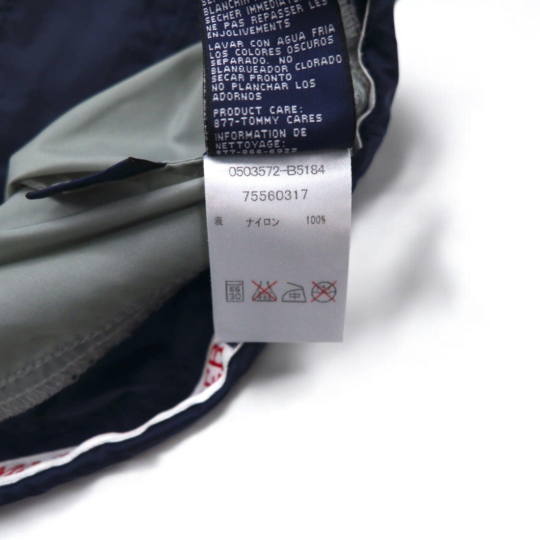 TOMMY HILFIGER 90s Stand Collar Nylon Jacket M Navy Grey Reflective Lines